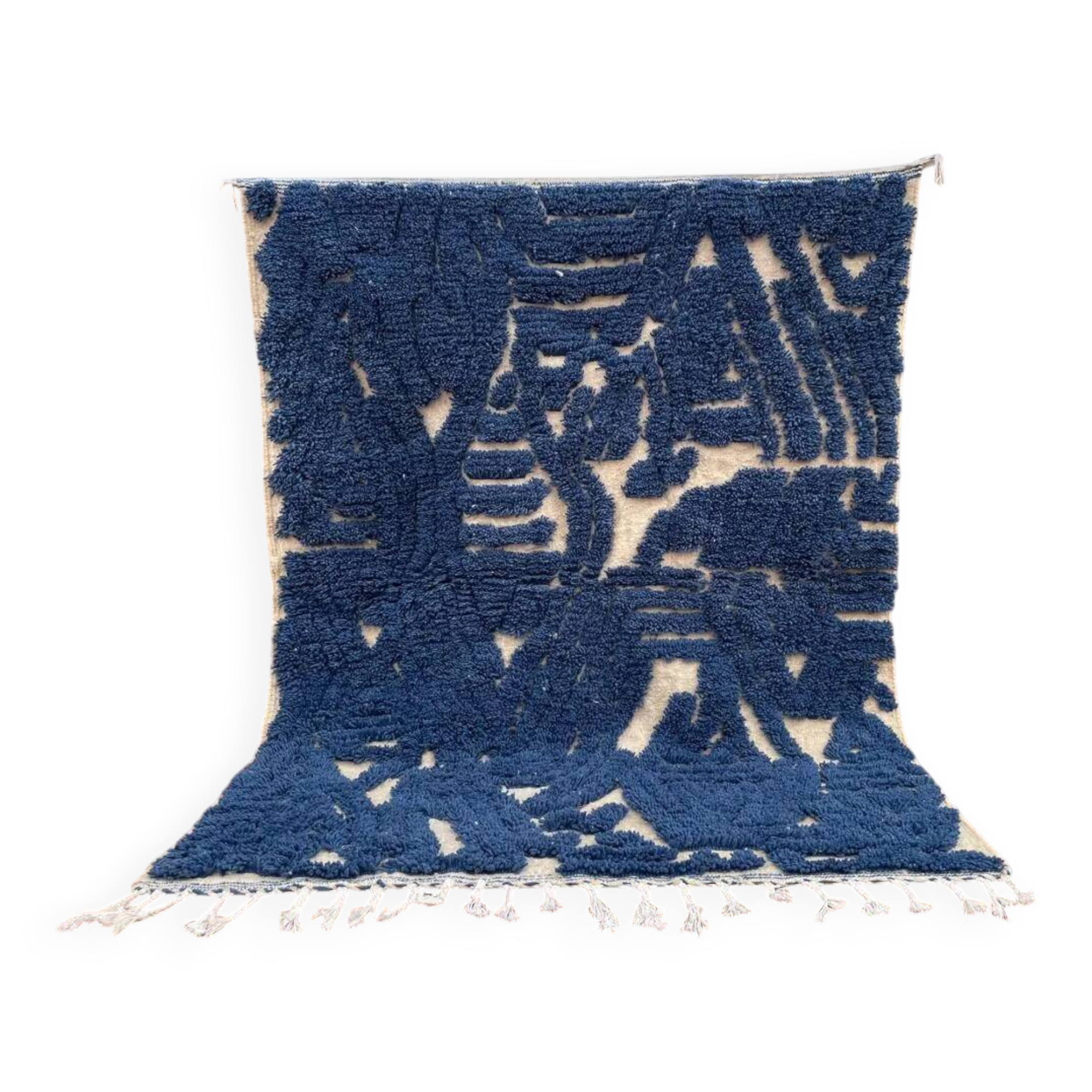 Handmade Berber rug in wool 2.5 x 1.5 m