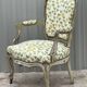 Fauteuil