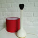 Vintage Scandinavian table lamp Hans-Agne Jakobsson, Markaryd Sweden 1960