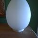 Lampe oeuf en verre vintage