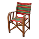 Old Torck "steward" style beach chair