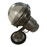 Industrial lamp