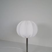 Art Deco table lamp in silver plate, 1930s Sweden
