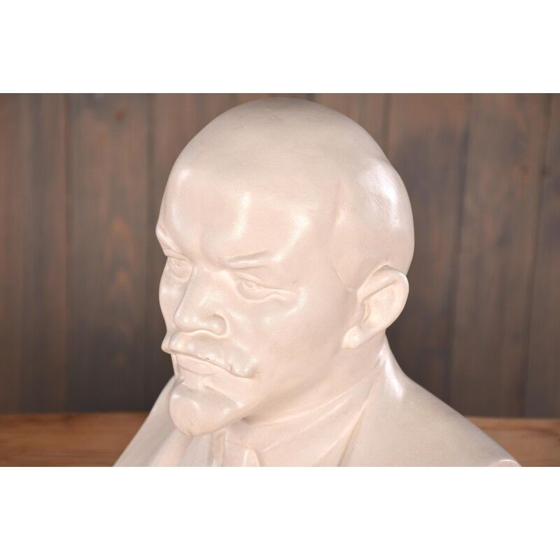 Old lenin bust