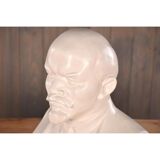 Old lenin bust
