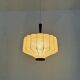 Cocoon Pendant Lamp