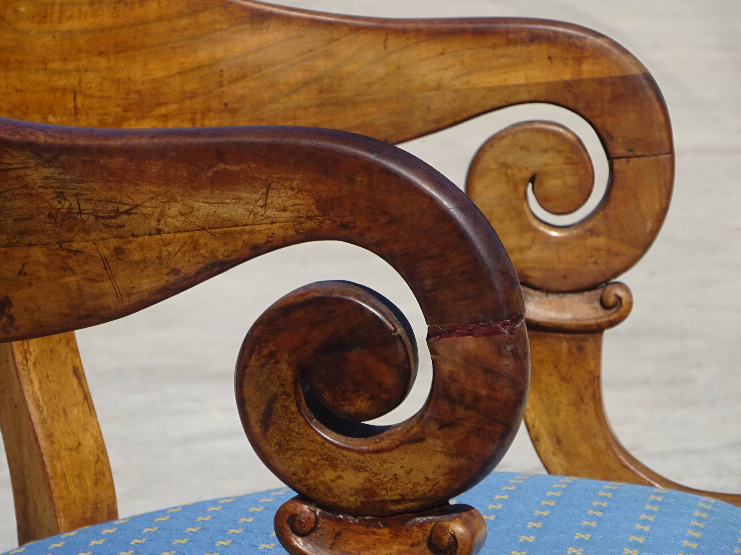 Ancien fauteuil gondole