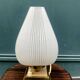 Pair of bedside lamps, glass and brass, 1950