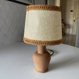 1970s table lamp