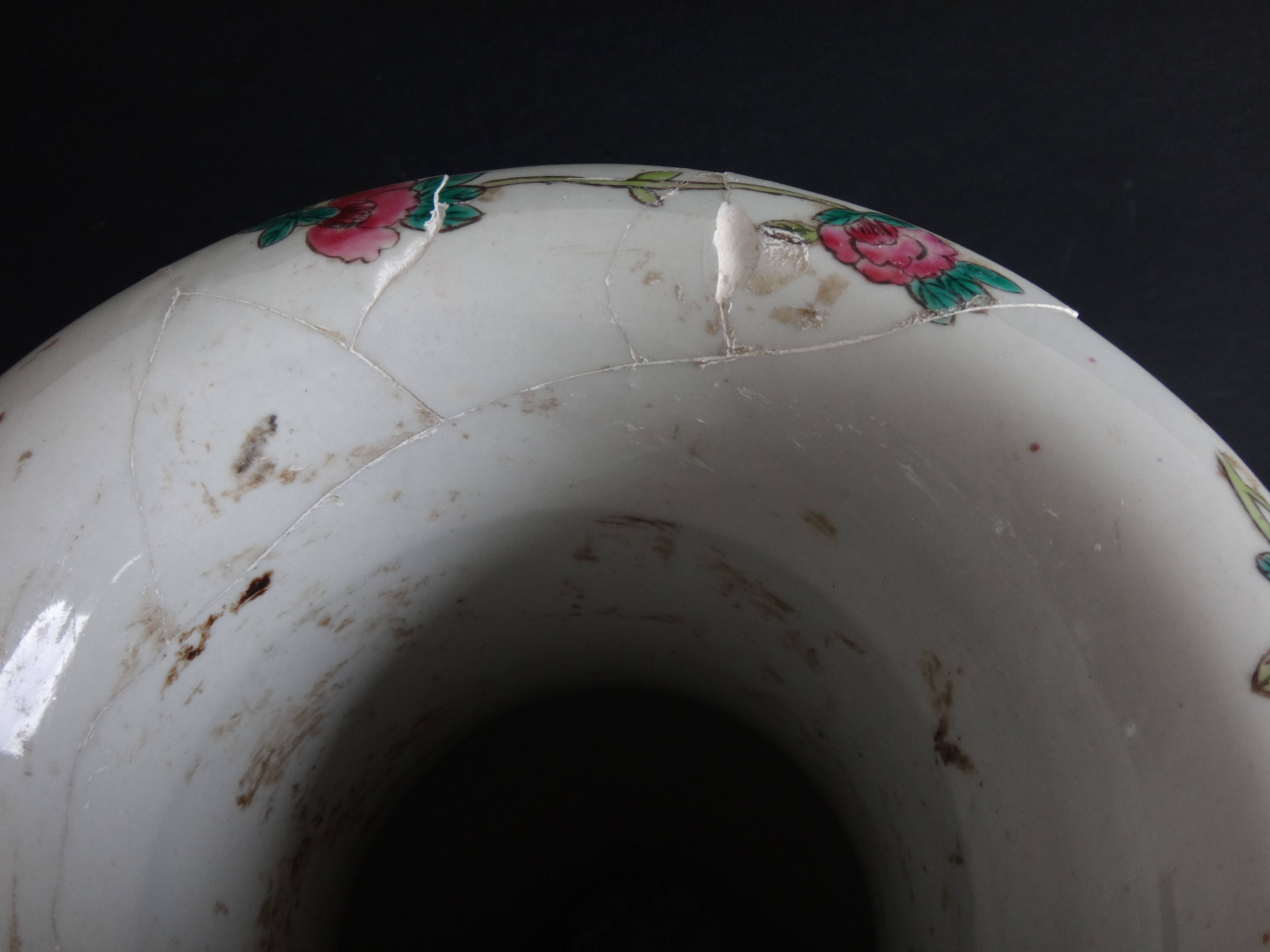 Chinese vase pink family 46cm porcelain China kangxi brand 19th