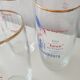 Lot 9 verres à bière vintage