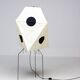 Light Sculpture Isamu Noguchi Akari UF-3Q , handmade Washi paper, Japan