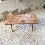 Popular art coffee table Switzerland 1900