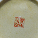 20th century Chinese vase, hand-painted ceramic in an unusual red hue.