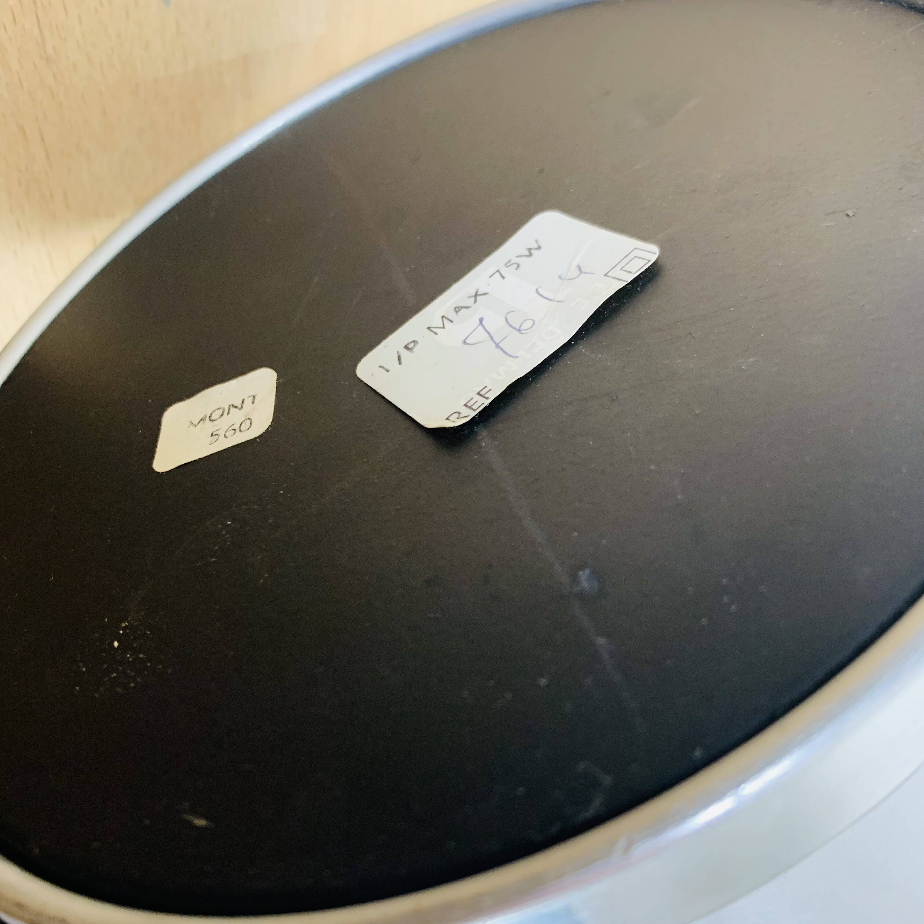 Brushed aluminum lamp from the 70s