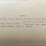 Old photography stereo, stereograph, luxury albumine 1903 St. Mark's, Venice