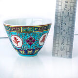 Chinese porcelain tea service with wicker basket