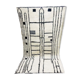 250x143cm Carpet Berbere Beni Ourain