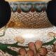 Chinese vase