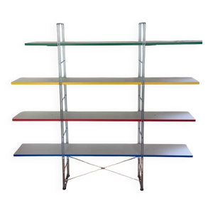 Étagère Byakorre ikea