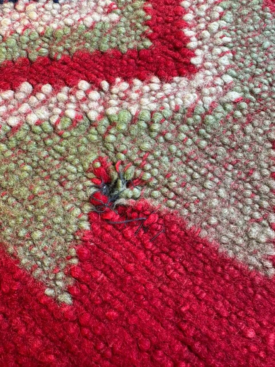 Large Vintage Scandinavian Wool Rug (156x210 cm) – 70s Style