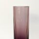 Vase 3585 designed by Tapio Wirkkala for Iittala with signature, 1956