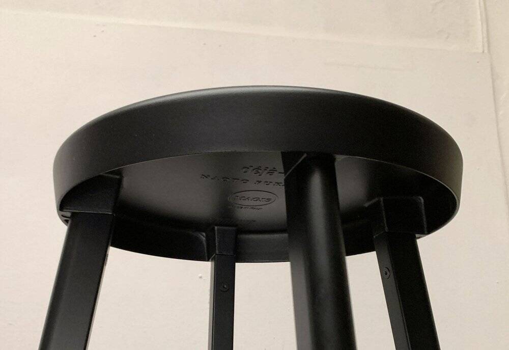 Vintage bar stool by Naoto Fukusawa for Magis, 2000s
