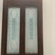 Art Deco style entrance door in solid wood, 20th century
