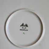 Set of 4 dessert plates
