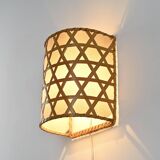 Wall lamp by Shosaku Kondo, Japan 1965