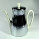 Cafetière avec couvercle chauffant isolé en métal en ensemble avec pot à lait et sucrier, Vintage
