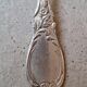 Solid silver tableware Emile Puiforcat