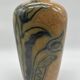 Art deco vase attributed to louis randour for saint-ghislain