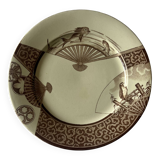 Jules Vieillard mounted plate
