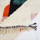 Handmade Berber rug with colourful patterns, size 150x250 cm.