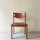 elm wood and camel leather chair Maison Regain, French design 1960
