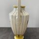 “Amphora” vase by Charles Catteau, Boch-Kéramis, 1923