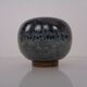 Studio Ceramic Vase by Horst Kerstan, Germany, 1960s
