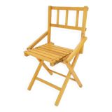 1950s folding armchair