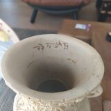 Vase chinois anse tête d'éléphant
