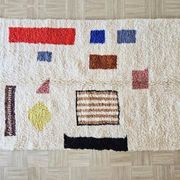 Tapis marocain berbère 200cmx300cm
