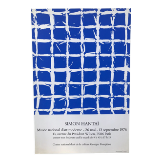 Affiche originale en sérigraphie de simon hantaï, musée national d'art moderne, 1976