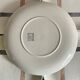 Salins France "rope" dinner plates, 1950s