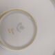 Fraureuth German porcelain plate service