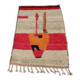Handmade Berber rug 250cmx150cm