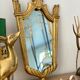 Golden mirror