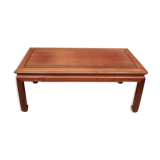 Far Eastern coffee table