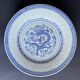 5 asian flat plates
