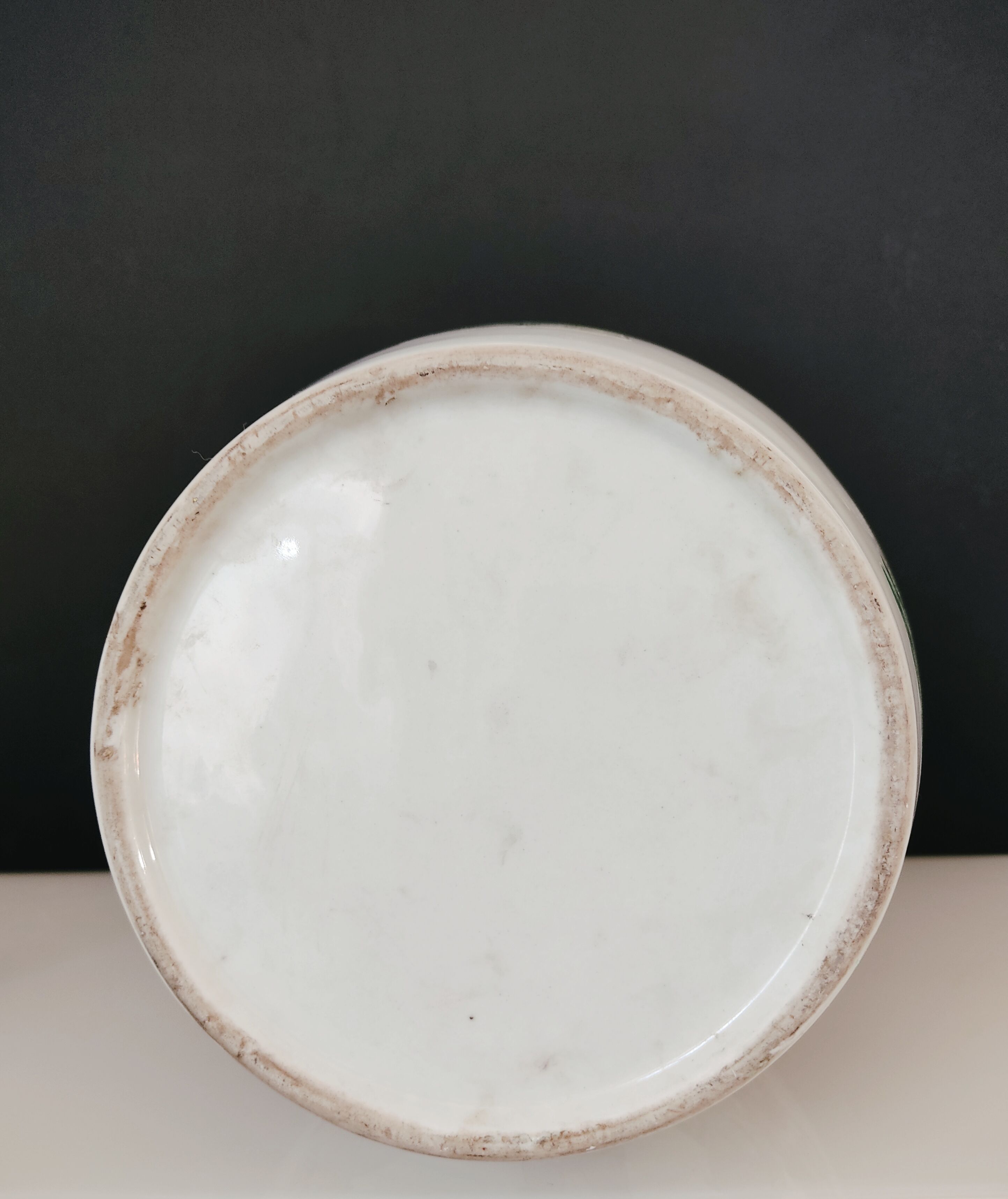 Chinese vase porcelain decoration characters