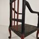 Fauteuil anglais de style chinoiserie vers 1900